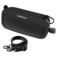 ZOPRORE เคสซิลิโคนนิ่มสำหรับลำโพงบลูทูธแบบพกพา Soundlink Flex พร้อม Tali Bahu และคาราบิเนอร์