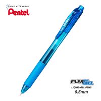 Pentel ปากกาหมึกเจล เพนเทล Energel X BLN105 0.5mm - หมึกสีฟ้า