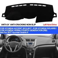 TAIJS แผ่นคลุมแผงหน้าปัดรถยนต์สำหรับ Hyundai Accent Verna 2012 2013 2014 2015 2016 2017 Solaris แผ่นพรมกันลื่นกันลื่น