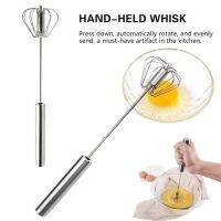 ✔﹊ Household semi-automatic rotating egg beater 304 steel hand-held mixer Turning Cream kitchen tool Manual Mixer