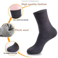 5PairsLot Winter Warm Mens Socks Cotton Harajuku High Quality Black Gray Casual Tube Men Thick Wool Dress Socks For Men Gift