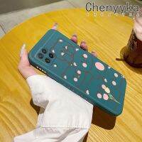 Chenyyyka เคสปลอกสำหรับ Samsung A22 4G เคส M22ลายการ์ตูนหมีน่ารักแฟชั่นรูปแบบขอบซิลิโคนอ่อนนุ่มดั้งเดิมเคสโทรศัพท์ดีไซน์ใหม่กันกระแทกคลุมทั้งหมดเคสป้องกันเลนส์กล้อง