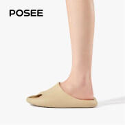 POSEE egg tart couple home high-end sandals ladies summer bathroom non