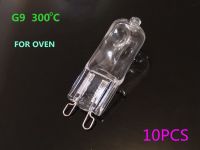 10pcs G9 High temperature bulb G9 220V 40W G9 oven light bulb 60W G9 oven bulb High temperature oven lamp G9 110V 40W G9 120V