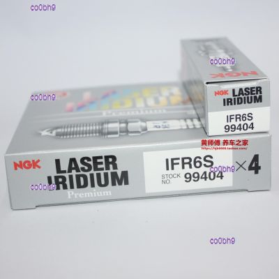 co0bh9 2023 High Quality 1pcs NGK Iridium Platinum Spark Plug IFR6S is suitable for Yishen Jinxuan Swift H6 H2 C50 Golf 4 Bora V80
