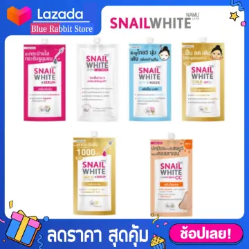 ช้อป แผ่นมาส์กหน้าและครีมพอกหน้า Snail White ออนไลน์ | Lazada.Co.Th