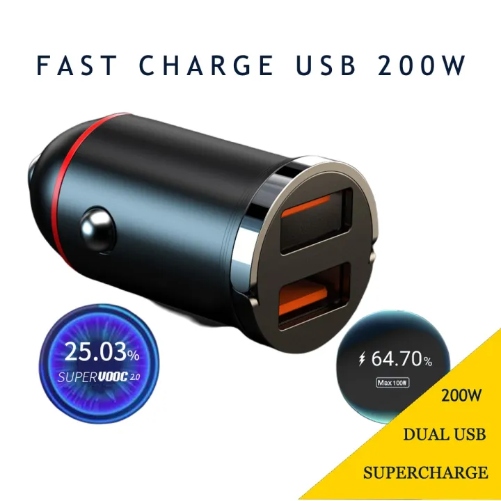 200W USB Dual Port Car Charger 12v 24v Quick Charge Adaptor Fast