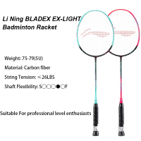 Li Ning ขาตั้งกล้อง100% ต้นฉบับทั้งหมดคาร์บอน BLADEX LIGHT (5U) แร็กเก็ตคู่พร้อมสายและกระเป๋าเหมาะสำหรับมืออาชีพที่ชื่นชอบความตึงเครียด ≤ 26LBS