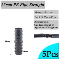 ；【‘； 5Pcs 25Mm PE Pipe Connector Garden Watering Hose Joints Equal Tee Elbow Straight Connectors Agricultural Irrigation Fittings