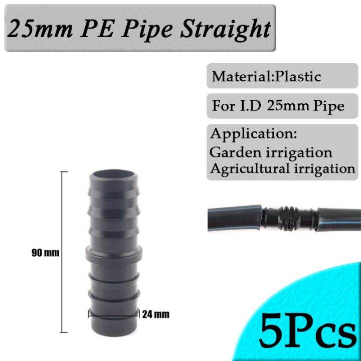 5pcs-25mm-pe-pipe-connector-garden-watering-hose-joints-equal-tee-elbow-straight-connectors-agricultural-irrigation-fittings