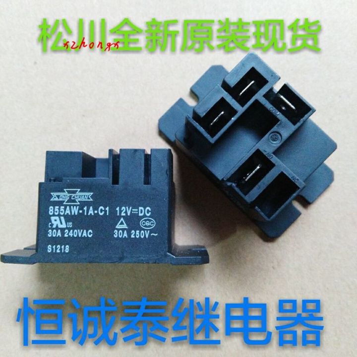 Hot Selling 855AW-1A-C1 12VDC 30A Relay