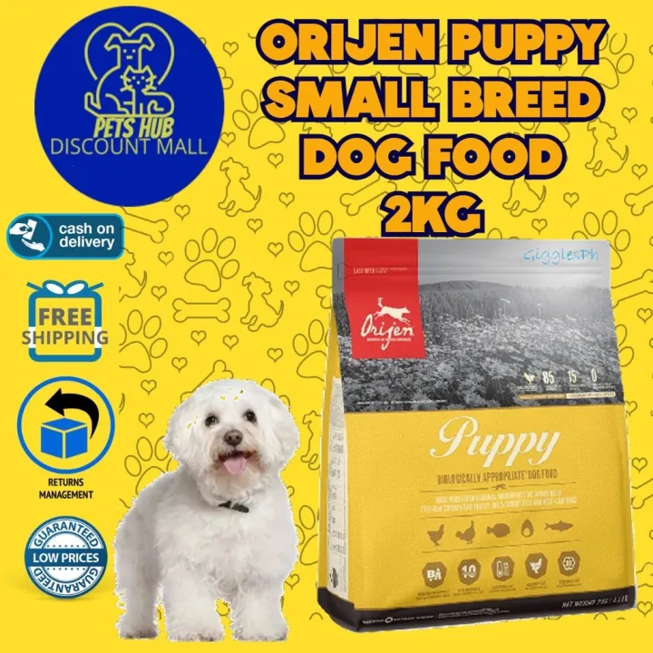 Orijen Puppy Small Breed Dog Food 2kg | Lazada PH