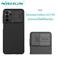 (ส่งจากไทย)Nillkin เคส Samsung Galaxy A23 4G 5G Case แท็บเล็ต การป้องกันกล้องสไลด์ป้องกันลายนิ้วมือฮาร์ดพีซีปกเคสป้องกันร่างกายบางเฉียบกันกระแทกฝาห