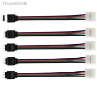 ♈ 1Pcs 16.5cm 5050 RGB 4 pin LED Strip Light connectors Strip to Power Adaptor 4 Conductor 10mm Wide connector