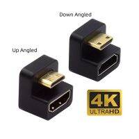 Konverter Naik Turun L Berbentuk U Bersudut 360 Derajat Mini HD Jantan Ke HDMI-Kompatibel dengan Ekstensi Wanita 2.1V Adaptor 4K 8K 60Hz 120Hz