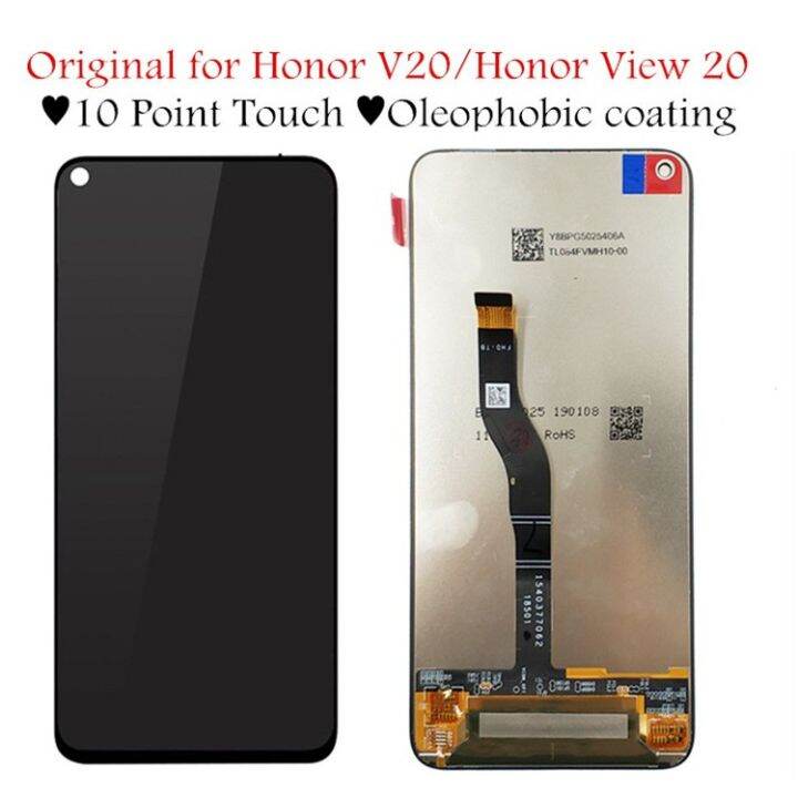 display honor view 20