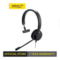 Jabra Evolve 20 UC Mono หูฟังประชุมออนไลน์ USB Headset for Conference Calls  หูฟังทำงาน หูฟังมีไมค์