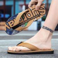 Flip-flops for men Korean style versatile fashionable outer wear non-slip rubber beach slippers mens personalized flip-flops