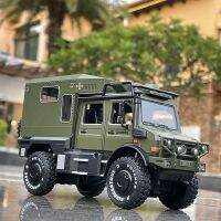 1/28 UNIMOG U4000 Motorhome โมเดลรถครอส-คันทรี,โมเดลรถของเล่นโลหะหล่อโมเดลรถออฟโรดของขวัญสำหรับเด็ก