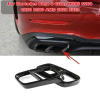 For Mercedes Benz C Class W206 C200 C260 C300 AMG 2022 2023 ABS Rear Throat Exhaust Pipe Muffler Tips Cover Trim Car Accessories