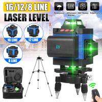 81216 Lines Green light 3D 4D Auto Self-Leveling Levels 360 Horizontal Adjustment Super Powerful Green Tool