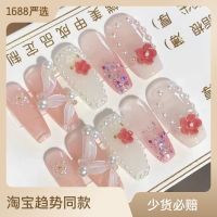 [HANDMADE]Artificial Nail Long Version with Lace Band and Small Flowers Phototpy Nails Reusable and Removable Nails