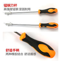 Car Tire Stone Cleaning Hook Stainless Steel Multi-Energy Stone Cleaning Tool Cleaning Soft Gel Clear Car All Products