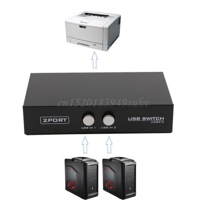 2 Ports USB2.0 Sharing Device Switch Switcher Adapter Box For PC Scanner Printer