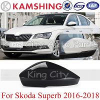 Capqx สำหรับ Skoda เคสผ้าคลุมกระจกมองหลังข้างอุปกรณ์เสริมรถยนต์2016 2017 2018กระจกมองหลังฝาปิดด้านนอก