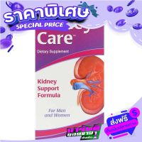 Free delivery Natural Care, Kidney Care, 60 Capsules