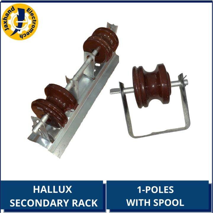 Secondary Rack and Spool Insulator Heavy Duty Lazada PH