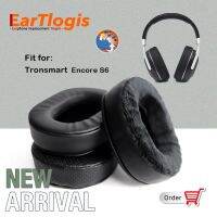 EarTlogis Replacement Ear Pads for Tronsmart Encore S6 S 6 Headset Parts Earmuff Cover Cushion Pillow