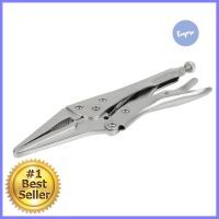 คีมล็อกปากแหลม ANTON 9 นิ้วLONG NOSE LOCKING PLIERS ANTON 9IN **มีบริการชำระเงินปลายทาง**