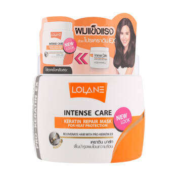 lolane-โลแลน-อินเทนซ์-แคร์-เคราติน-รีแพร์-มาส์ก-200-มล-ทรีทเม้นท์-บำรุงผมแห้งเสีย-ชี้ฟูไร้น้ำหนัก