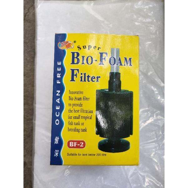 Bio Sponge Filter BF 2 Ocean Free Lazada PH