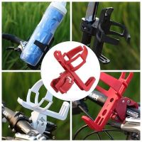 Bicycle Beverage Water Bottle Holder Bike Cup Holder 360 Degree Rack Cage for MTB Bike Bicycle Stroller Motorcycle Cycling Parts