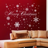 [COD] Snowflakes Vinyl Window Wall Sticker Quotes Decals Interior Glass Decal Wallpaper LA713