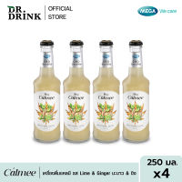 เครื่องดื่มแคลมี รสมะนาว &amp; ขิง (Lime &amp; Ginger) 4 ขวด x 250 ml.