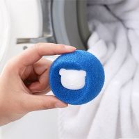 Magic Laundry Ball Anti-Winding Cute Panda Washing Machine Sticky Hair Cleaning Tool Set Remove Hair Protect Clothes Sponge Ball