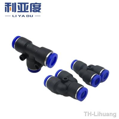 30/50/100PCS PY PE4 6 8 10 12mm Pneumatic Pipe Fittings Fitting Plastic Y Type 3-way For Tee Tube Quick Connector Slip Lock