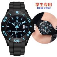 【July hot】 male student version trendy waterproof luminous electronic watch junior high school exam
