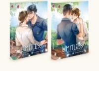 Pre order - Limitless Love 2 above.:Pre order - Limitless รักที่เหนือกว่า 2