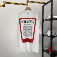 High Quality Vetements Men T-Shirt 1:1 Vtm Thick Fabric Oversized Shirts Embroidered Letter Big Logo Vetements Tee 【Size S-4XL-5XL-6XL】