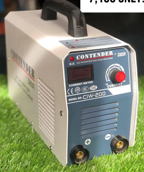 Contender Welding Machine Lazada PH