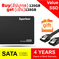 Superheer 120GB โซลิดสเตทไดรฟ์2.5นิ้ว SATA เหมาะสำหรับแล็ปท็อปและเดสก์ท็อปคอมพิวเตอร์ SSD ฮาร์ดดิสก์ภายในไดรฟ์