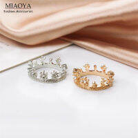 MIAOYA เครื่องประดับใหม่แหวนมงกุฎโลหะแนะนำโดย Ins คนดังแหวนคู่สวยหรู