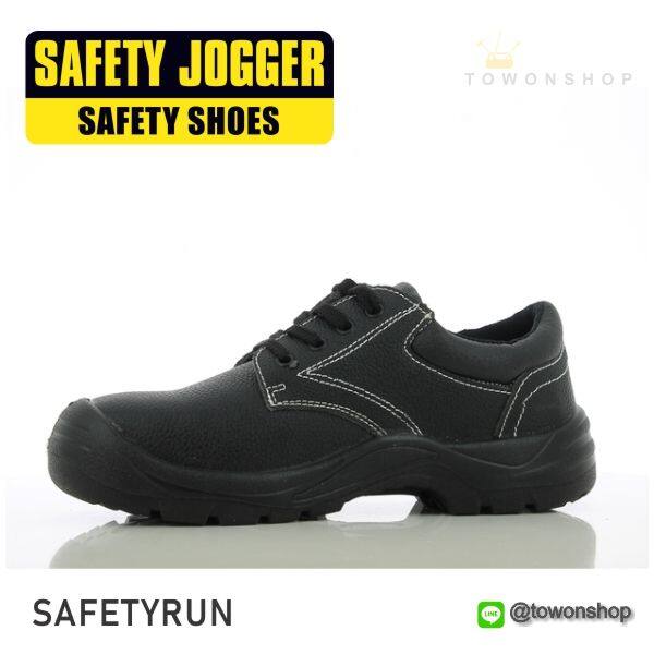 safety-jogger-รองเท้าเซฟตี้-รองเท้านิรภัย-รองเท้าหัวเหล็ก-รุ่น-safetyrun