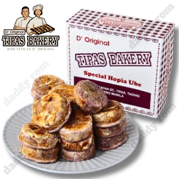 D' ORIGINAL TIPAS HOPIA UBE CLASSIC 1 BOX FRESHLY BAKED SPECIAL HOPIANG ...