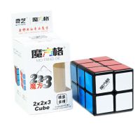 QIYI สติกเกอร์ปริศนาสีดำลูกบาศก์มายากลเร็ว3X3 4X4X4 5X5ลูกบาศก์มายากลการศึกษาการศึกษาการเรียนรู้คิวบิคของเล่นสำหรับเด็ก