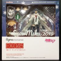 Figma EX-045 Snow Miku: Crane Priestess Ver (Vocaloid)